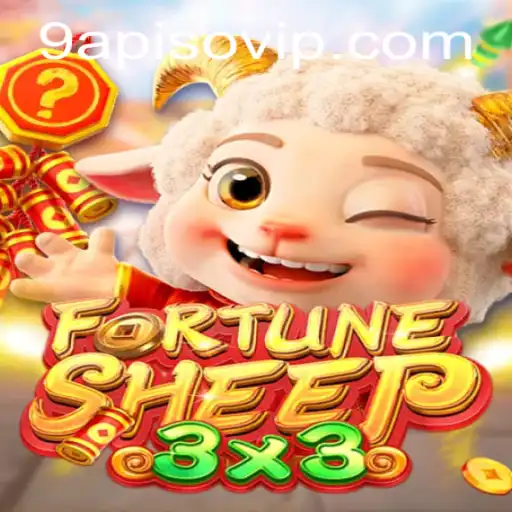 FortuneSheep: A New Player in the World of Interactive Gaming